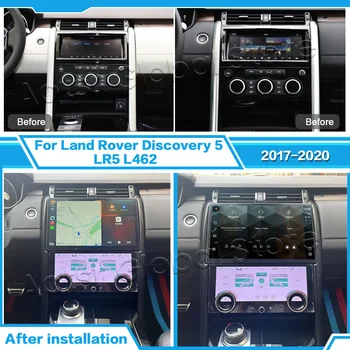 Для Land Rover Discovery 5 LR5 L462 2017-2020 Android Автомобильный Радиоприемник 2Din Стереоприемник Авторадио Мультимедийный плеер GPS Навигатор