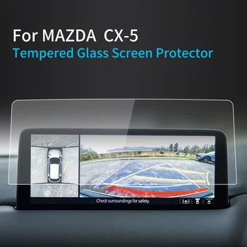 Для Mazda CX-5 Защитная пленка для экрана 2022 консоли cx5 из закаленного стекла, Защита навигатора, автомобильные аксессуары
