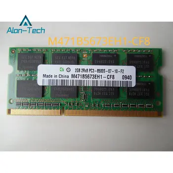 Для Samsung 2GB 2RX8 PC3-8500S-07-10- Память ноутбука F2 M471B5673EH1-CF8