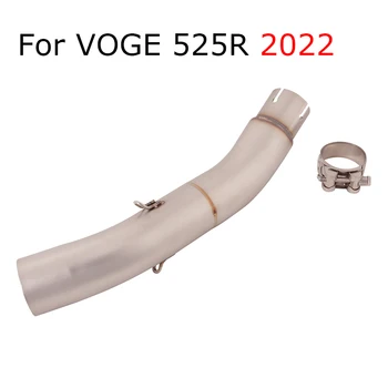 Для VOGE 525R 2022, 51 мм, система выпуска выхлопных газов мотоцикла, Средняя труба, Новый Модифицированный Глушитель, Соединительная трубка из Нержавеющей стали