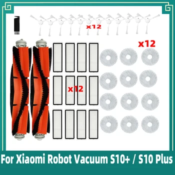 Для Xiaomi S10 +/S10 Plus Робот-Пылесос Основная Боковая щетка Швабра Тряпки Hepa Фильтр Аксессуары Насадка Запасная часть K