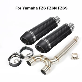 Для Yamaha FZ6 FZ6N FZ6S Глушитель Выхлопной Трубы Съемный Глушитель DB Killer Slip On С Двойным выходом Соединительная Трубка средней трубы