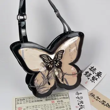 Женская сумка Y2k В форме бабочки 2023New Китайская Большая Вместительная Черная Цепочка с Жемчужной Бабочкой, Сумка Через Плечо, Модная Сумка Подмышками