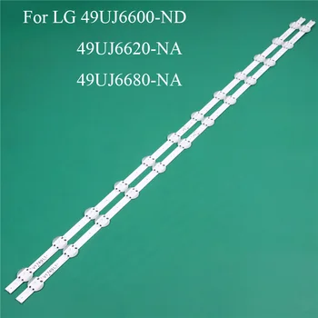 Замена части Светодиодной подсветки телевизора Для LG 49UJ6600-ND 49UJ6620-NA 49UJ6680-NA Светодиодная полоса Подсветки Линейки V1749L1 2862A