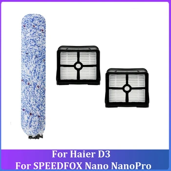 Запасные Части Для Haier D3 Для Стиральной Машины SPEEDFOX Nano Nanopro Роликовая Щетка Hepa Фильтр