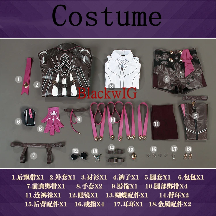Игра Honkai: Star Rail Kafka, Косплей костюм для женщин, девочек, Унисекс, модный костюм для вечеринки на Хэллоуин - 4