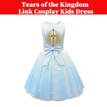 Игра Zelda Tears of the Kingdom Link, Детское платье для Косплея, костюмы для девочек, Детские Ролевые игры на Хэллоуин, Карнавальные костюмы для вечеринок