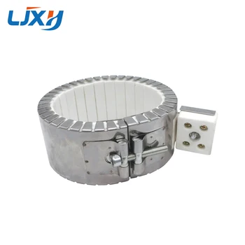 Керамические ленточные нагреватели LJXH из нержавеющей стали AC220V Внутренний диаметр 80 мм/90 мм/100 мм/120 мм Высота 50 Мм 550 Вт/630 Вт/700 Вт/850 Вт 1 шт.