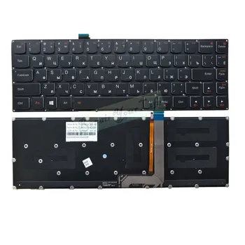 клавиатура ноутбука RU/русская для lenovo yoga3 pro SN20F66336 V-148520ASI-RU PK130TA1A05 клавиши с подсветкой черного цвета, лидер продаж