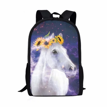Классная школьная сумка с рисунком лошади, рюкзак с животными для школьников, мальчиков и Девочек, подростков, Детская сумка для книг, Повседневный Рюкзак