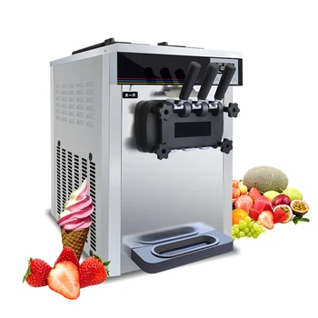 Коммерческая автоматическая машина для мороженого, машина для мягкой подачи мороженого с 3 вкусами