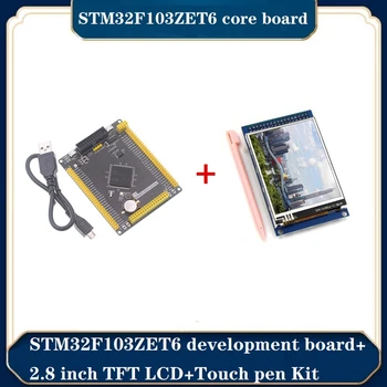 Комплекты обучающей платы развития STM32F103ZET6 + 2,8-дюймовый TFT ЖК-модуль + Комплект сенсорной ручки STM32 ARM Embedded SCM