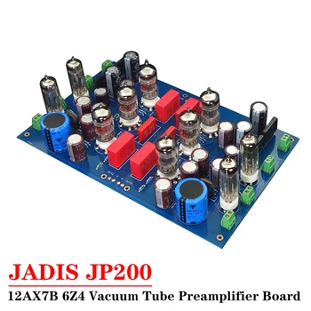 Копия Платы вакуумного лампового предусилителя JADIS JP200 12AX7B 6Z4 Звук Изысканный и настоящий Усилитель Аудио Preamplificatore Hifi