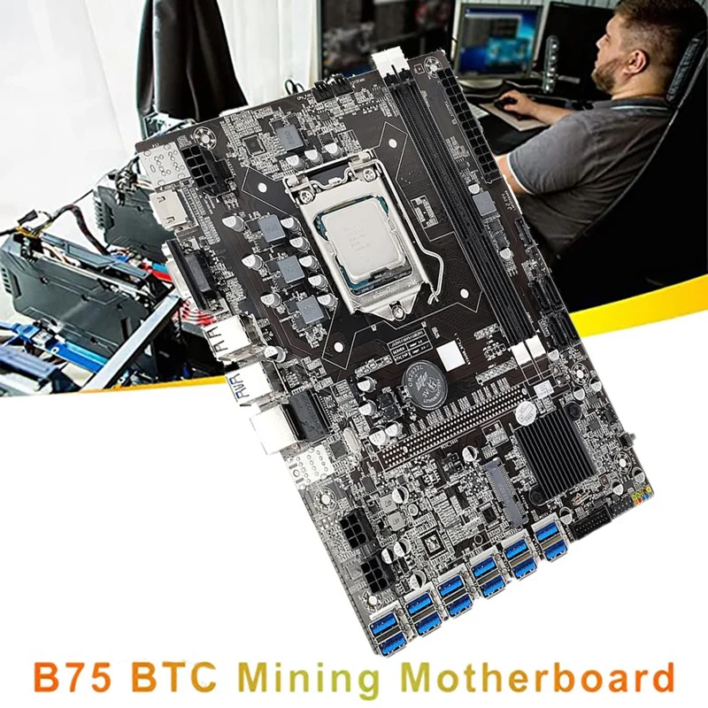 Материнская плата B75 B75 USB BTC Miner Материнская плата + процессор + оперативная память 4G DDR3 + SSD 128G + Вентилятор + Термопакет + Кабель SATA + Кабель переключения MSATA - 4