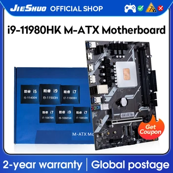 Материнская плата JIE SHUO i9-11980HK M-ATX Материнская плата ITX Computer Mini Поддерживает Intel 12th 13th DDR4 M