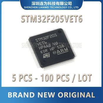 Микросхема MCU STM32F205VET6 STM32F205VE STM32F205 STM32F STM32 STM IC LQFP-100