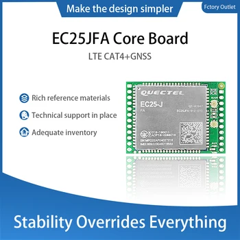Модуль EC25 EC25JFA QUECTEL 4G Основная плата разработки EC25JFA-512-STD Модуль LTE CAT4 с модулем GNSSEC25 EC25JFA QUECTEL 4G De