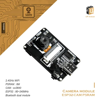 Модуль камеры ESP32-CAM Psram
