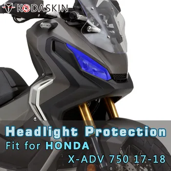 Мотоцикл KODASKIN ABS Крышка передней фары Защитный экран объектива для Honda X-ADV 750 2017-2018