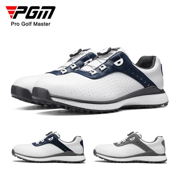 Мужская обувь для гольфа PGM, шнурки с кнопочной ручкой, нескользящие, водонепроницаемые, мужская спортивная обувь с мягкой подошвой для попкорна, кроссовки XZ244
