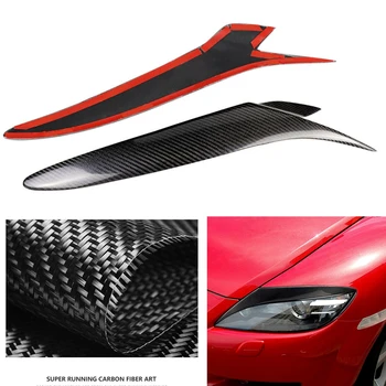 Накладка на лоб переднего головного света для Mazda RX-8 Coupe 2004-2008, фара из углеродного волокна, крышка для бровей, Крышка для лампы, наклейка на фары