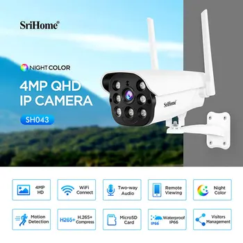 Новая SriHome SH043-4MP 1440P WIFI IP-камера с двусторонним аудио H.265 Onvif Металлическая Пуля Домашняя 4-Мегапиксельная Цветная Камера Ночного Видения Безопасности