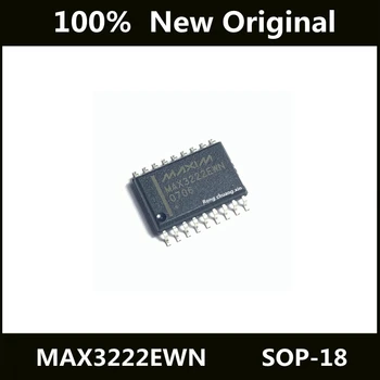 Новая Оригинальная упаковка MAX3222EWN MAX3222 SOP-18