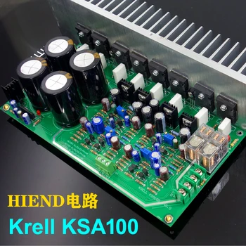 Новый KRELL KSA100 DIY Hifi класса A двухканальная плата усилителя 200WX2
