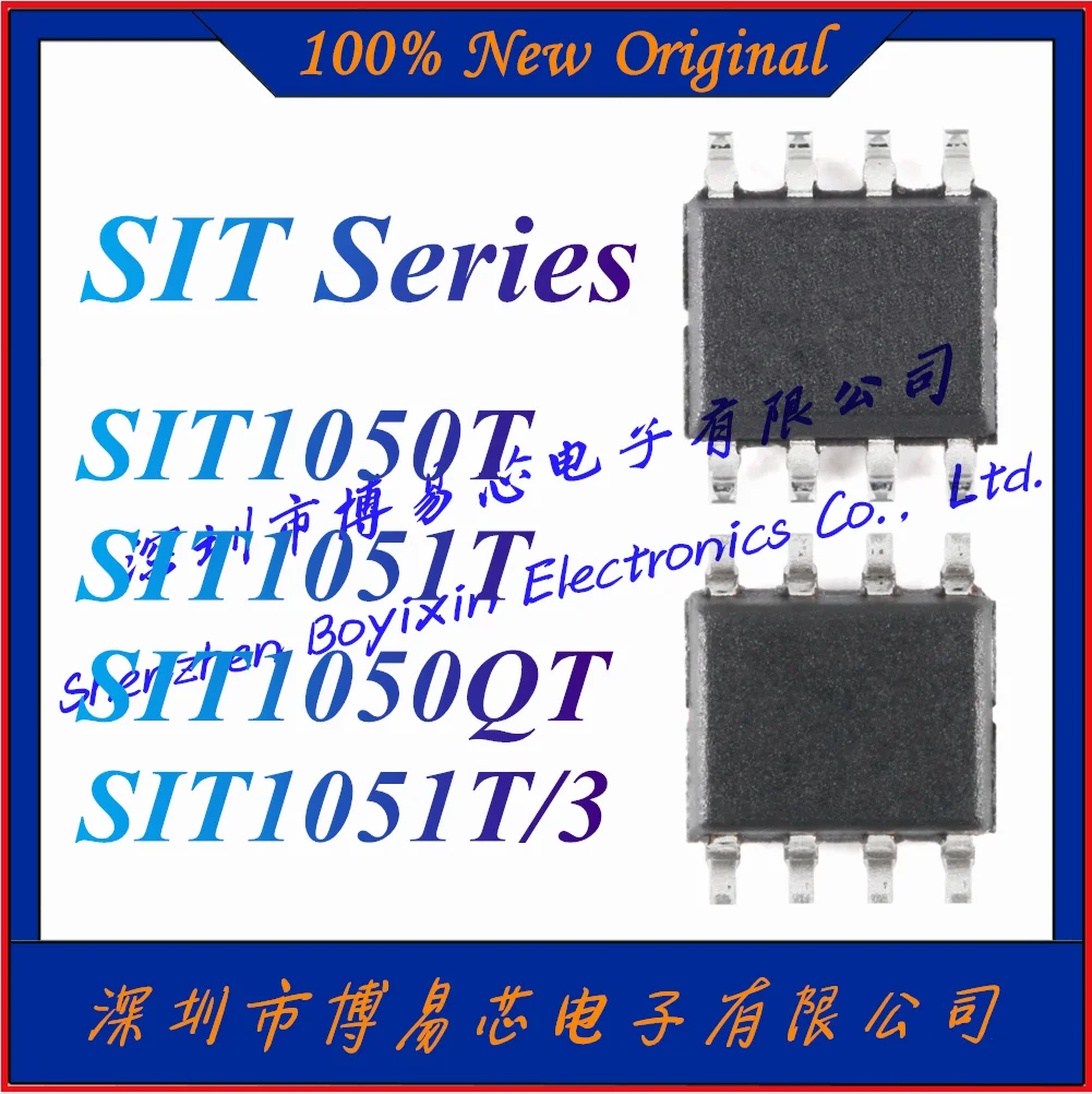 Новый SIT1050T SIT1051T SIT1050QT SIT1051T 3, чип приемопередатчика шины может заменить TJA1050T TJA1051T.SOP-8 - 0