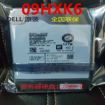 Новый Оригинальный жесткий диск для Dell 12 ТБ 3,5 