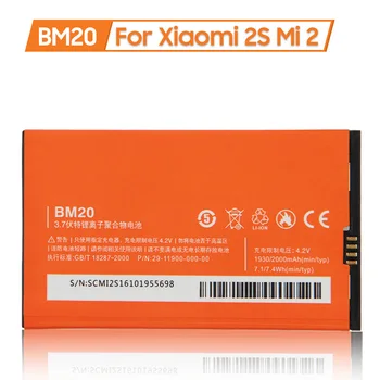 НОВЫЙ Сменный аккумулятор телефона BM20 для Xiaomi Mi 2S Mi2 Mi2S Аккумулятор 2000 мАч