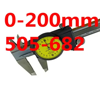Новый штангенциркуль с циферблатом 6 дюймов 505-681 0-150 мм 505-682 0-200 мм 0-8 дюймов Прецизионный 0,01 мм Микрометр Для Измерения Инструментов из нержавеющей Стали