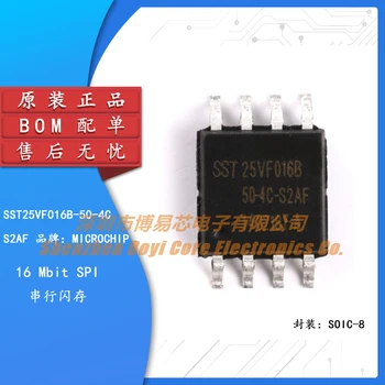 Оригинальный Подлинный SMD SST25VF016B-50-4C-S2AF флэш-чип флэш-памяти 16 МБ SOP-8