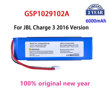 Оригинальный Сменный Аккумулятор GSP1029102A 6000 мАч Для JBL Charge 3 Версии 2016 Зарядите 3 Батарейки для Динамиков