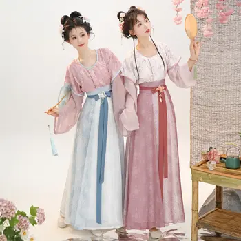 Оригинальный халат принцессы Династии Тан Традиционное женское древнее платье Китайский костюм для танцев Hanfu