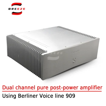 Пироуровневый двухканальный усилитель мощности BREEZE T7 с использованием флагманской линейки усилителей мощности Berliner Voice 909