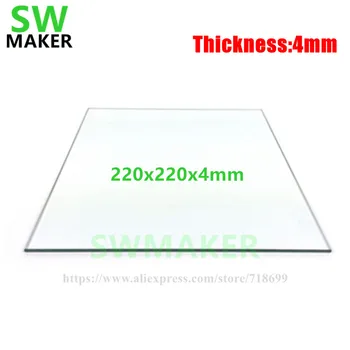 Пластина из боросиликатного стекла 220x220x4 мм с плоским полированным краем для MK2 MK3 Reprap wanhao anet Creality ENDER-3S 3D принтер