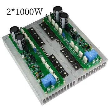 Плата бытового усилителя мощности звука DIY PR800 -HIFI A/AB класса 1000 Вт с полевым транзистором Высокой мощности, FCS KSC5200/FQA32N20C, на MJL3281