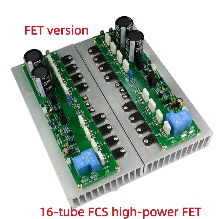 Плата бытового усилителя мощности звука DIY PR800 -HIFI A/AB класса 1000 Вт с полевым транзистором Высокой мощности, FCS KSC5200/FQA32N20C, на MJL3281 - 1