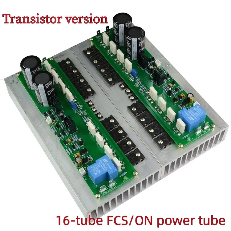 Плата бытового усилителя мощности звука DIY PR800 -HIFI A/AB класса 1000 Вт с полевым транзистором Высокой мощности, FCS KSC5200/FQA32N20C, на MJL3281 - 2