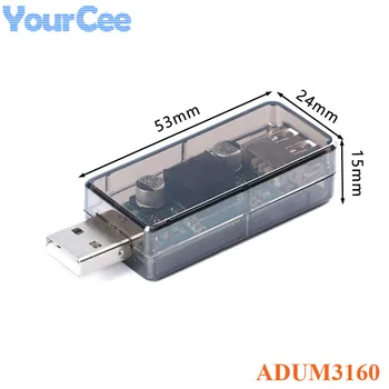 Плата изоляции питания USB ADUM3160 Модуль аудиоизолятора цифрового сигнала 1500 В