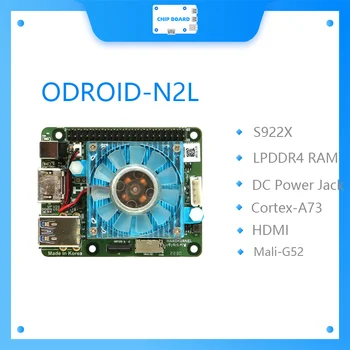 Плата разработки ODROID N2L S922X HARDKERNEL Cortex A73 Development kit