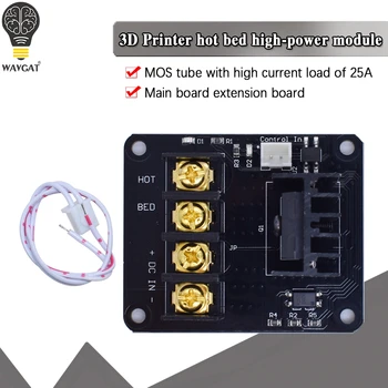 Плата расширения мощности горячей кровати 3D-принтера Нагревательный контроллер MOSFET Высокоточный модуль нагрузки 25A 12V или 24V для деталей 3D-принтера