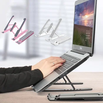 Подставка для ноутбука, регулируемый кронштейн, складной держатель, подставка для ноутбука, база для ноутбука, компьютерные аксессуары для /Dell Inspiron/HP