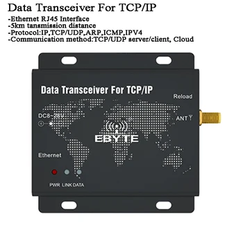 расстояние передачи 5 км Беспроводной приемопередатчик данных Ethernet RJ45 Модуль передачи данных LoRa LBT сетевое реле TCP/UDP