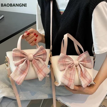 Розовая сумка-тоут с большим бантом, летняя новая высококачественная женская дизайнерская сумка из искусственной кожи, маленькая сумка-мессенджер через плечо