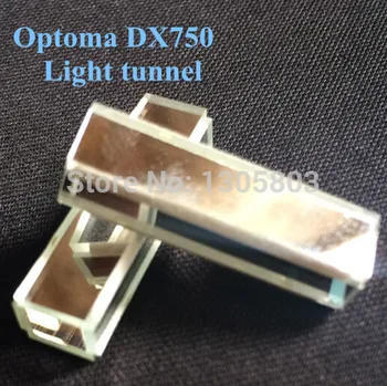 Световой туннель проектора/световая трубка для проектора Optoma DX750, запчасти для проектора