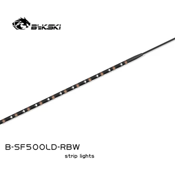 Светодиодная лента Bykski 5v RGB RBW с самоклеющейся водонепроницаемой лентой 50 см