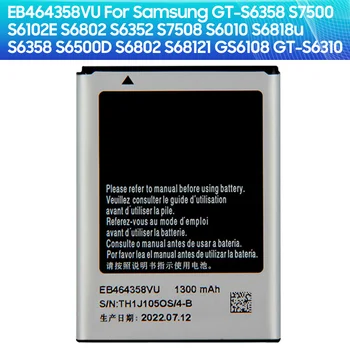 Сменный Аккумулятор EB464358VU для Samsung Galaxy GT-S6358 S7500 S6102E S6802 S6352 S7508 S6010 S6818U S6358 S6500D 1300 мАч