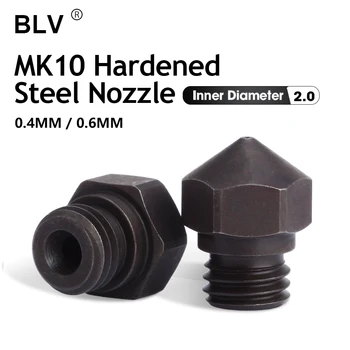Сопло из закаленной стали BLV® MK10 ID: 2,0 Micro Swiss Hotend M7 С резьбой Wanhao FlashForge Qidi Tech Dremel 3D принтер